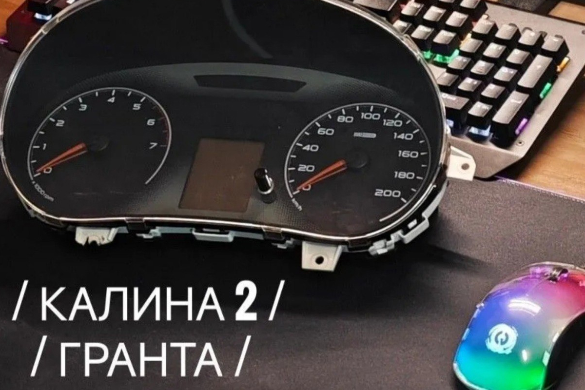 Температура ОЖ на приборной панели